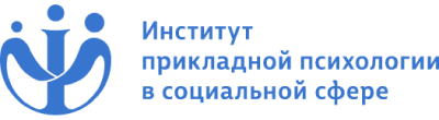 ИППС