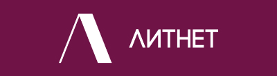 Litnet
