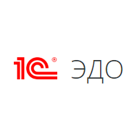 1С-ЭДО