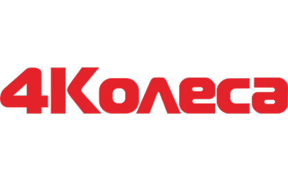 4kolesa.online